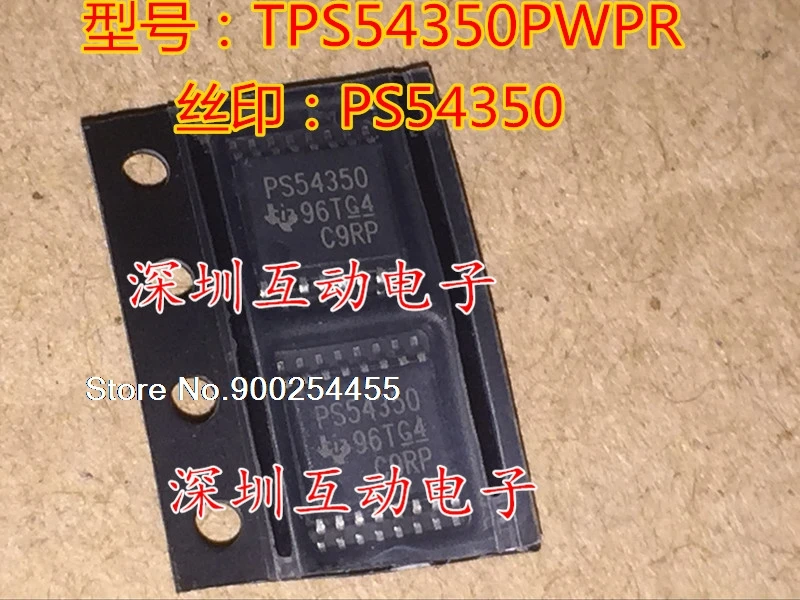 

5pcs/lot TPS54350PWPR PS54350 TSSOP16