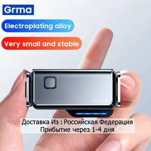 grma car phone holder smart electric locking air vent clip mobile phone mount bracket stand auto induction for iphone xiaomi free global shipping