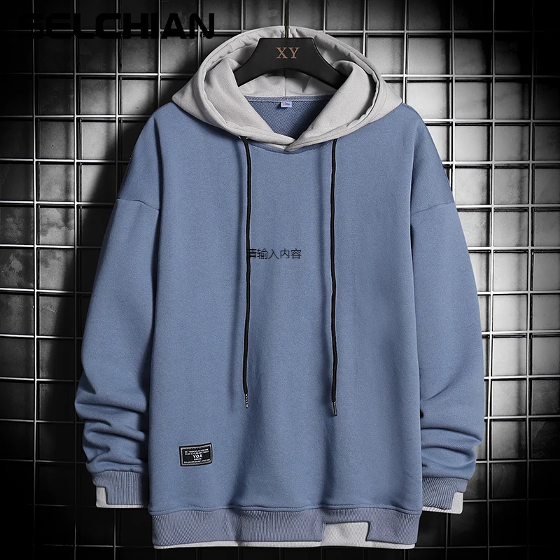 

2021 Men Hoodies Harajuku Hip Hop Casual Sweatshirt Hoodie Mens Sportswear Hooded Pullover Hoodies Tops Solid Color Clothing