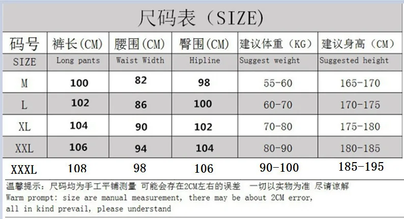 

Running Sweatpants Men's Jogger Pants New Cotton Skinny Track Pants Sport Training Trousers Male Gym Fitness Jogging Sportswear