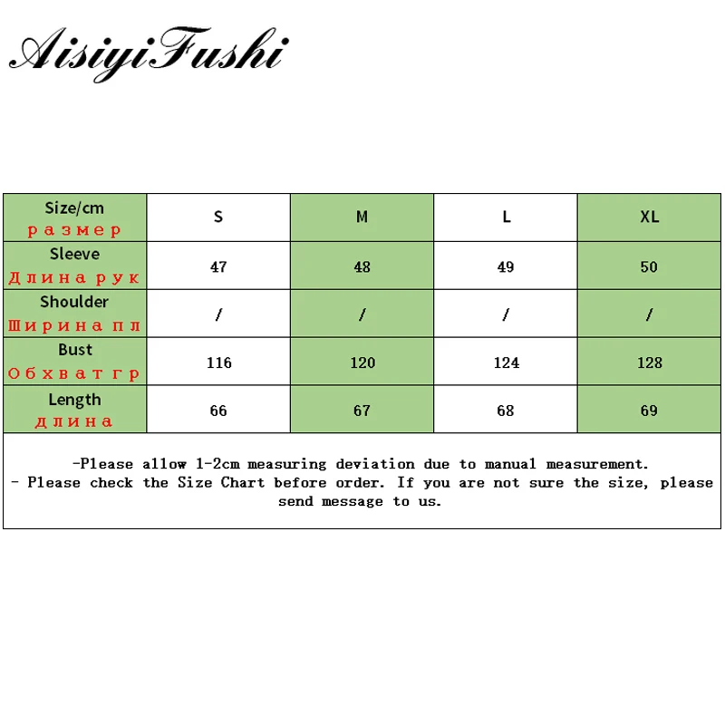 Женский трикотажный свитер в радужную полоску Свободный джемпер с длинным