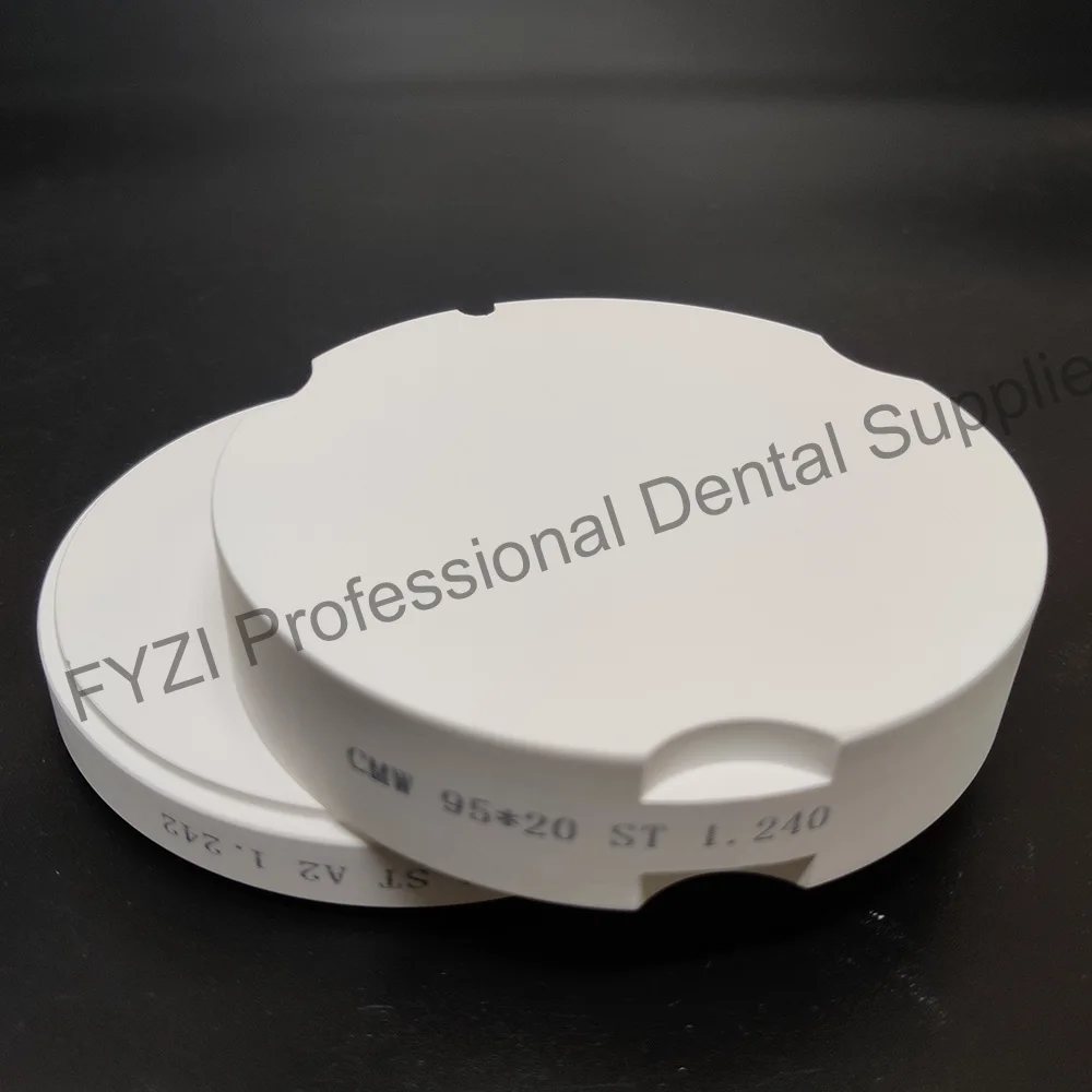 1 шт. HT ST Стоматологическая лаборатория Zirkonzahn CAD CAM система циркониевый блок