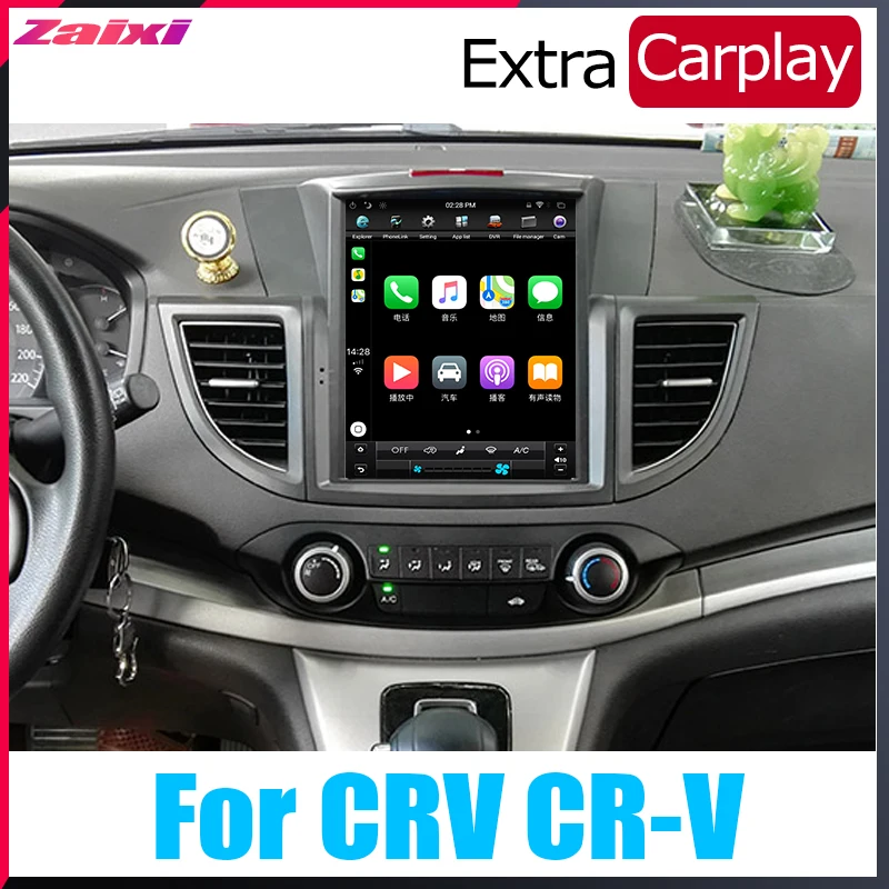 Для Honda CRV CR-V 2012 2013 большой экран Tesla вертикальный экран Android автомобильный ПК gps навигация радио плеер