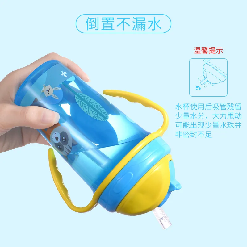 

400ML Cute Baby Feeding Cup with Straw BPA Free Portable Feeding Bottle Leak Proof with Handle Kids Training Baby Sippy