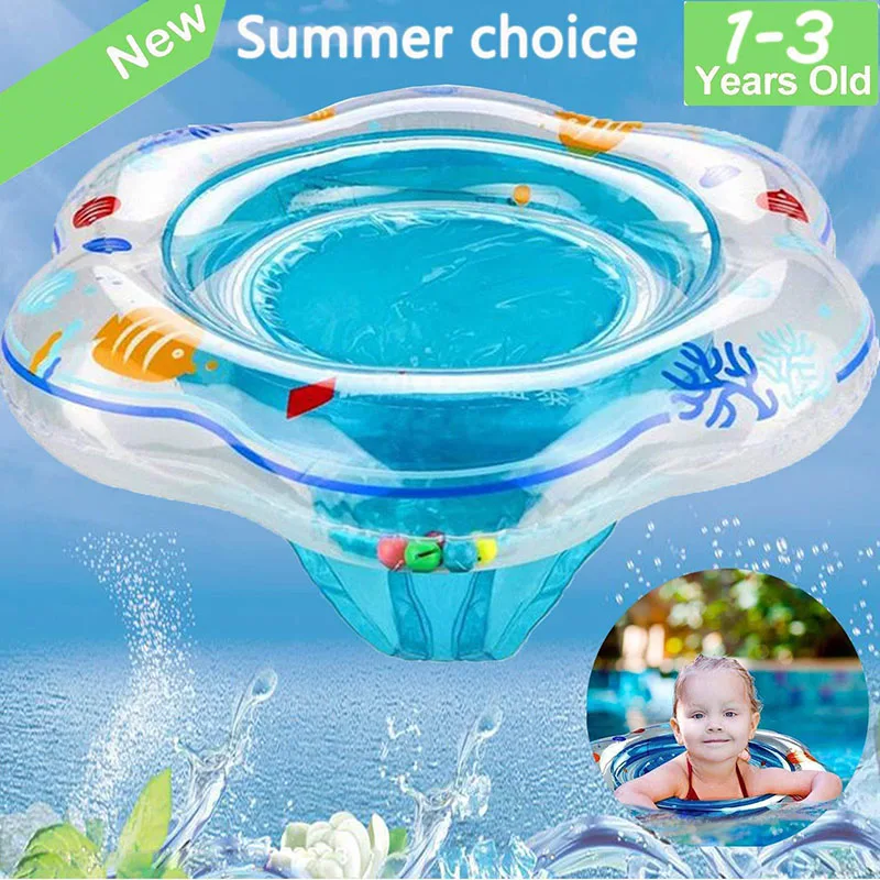 

2021 Baby Swimming Ring Durable Inflatable Float Swimming Pool Ring Double Leak-proof Train Safety Water Toys Pool Accessories