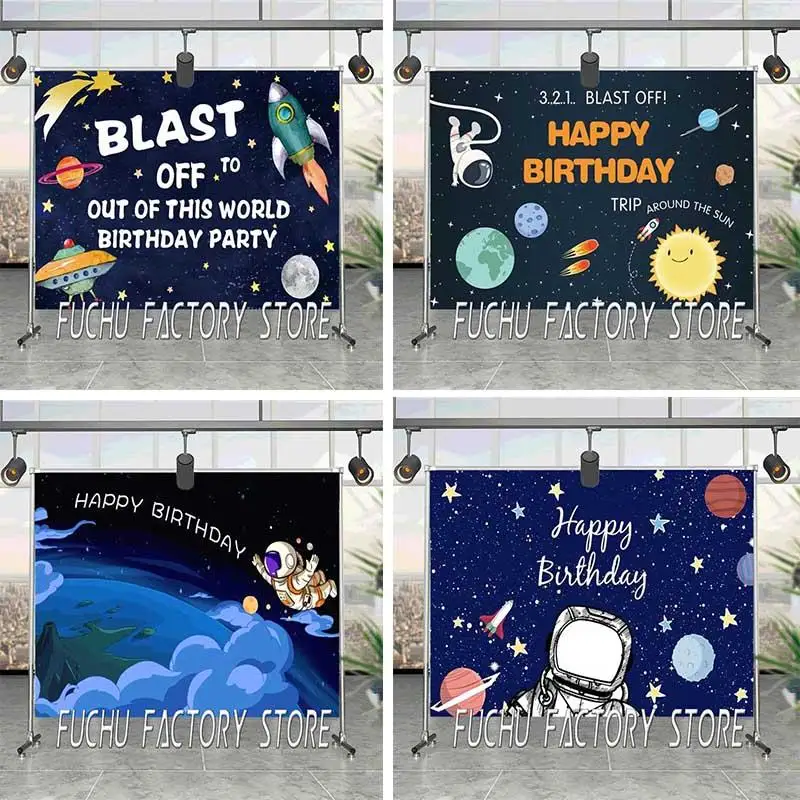 

Spaceship In Space Tour Cartoon Backdrop Children Birthday Picture Party Decorate Planet Flying Saucer Background Photo Studio