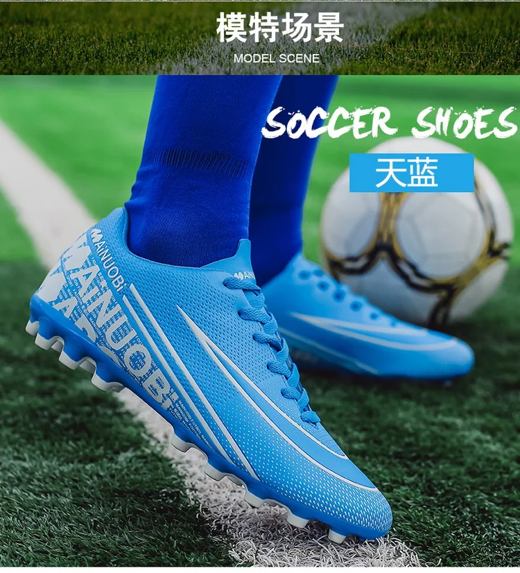 Новейшая сверхтонкая 7 Elite SE FG Мужская футбольная обувь CR7 футбольные бутсы Neymar Молодежные футбольные бутсы Vapors 13 Elite FG