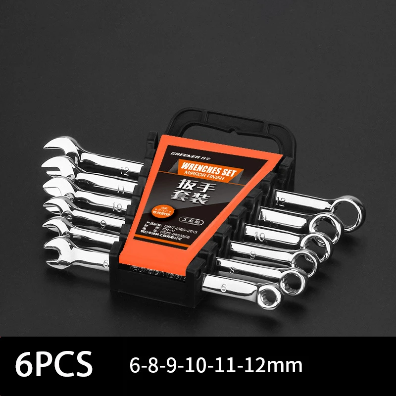 Двойной гаечный ключ LAMEZIA комбинированный с храповым механизмом из