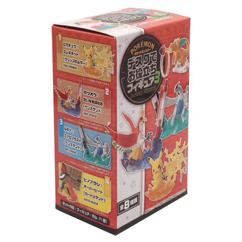

Pokemon Eevee Family Super Cute Sleeping Pokemon 6 Styles Blind Box Toy Doll Decoration Gift for Little Girl