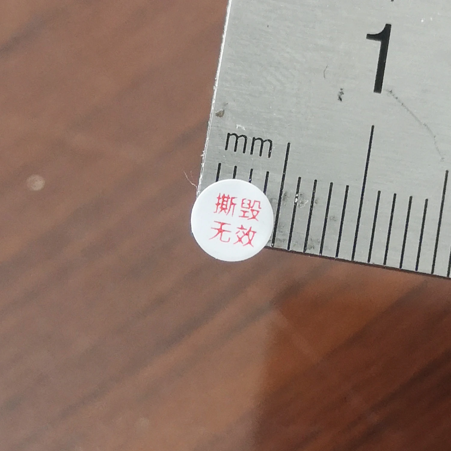 4500 pcs of 5 mm TEAR UP INVALID tamper evident sealing stickers V04