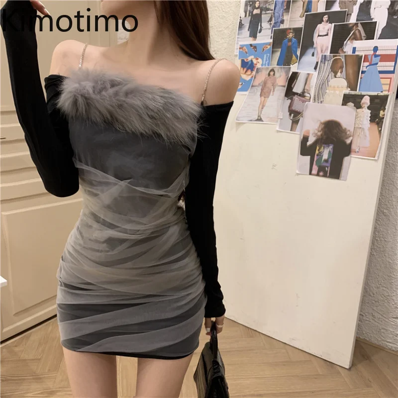 

Kimotimo Sexy Fur Collar Mesh Dress Women 2021 Autumn Winter Folds Design Long Sleeve Slim Bottoming Mini Dresses Korean Fashion