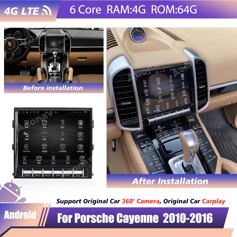 

Автомобильный мультимедийный радиоприемник, 6 ядер, 64 ГБ, для Porsche Cayenne 2010, 2011, 2012, 2013, 2014, 2016-, стерео, GPS-навигация, Android