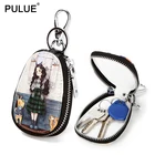 Чехол для ключей женский кожаный, с рисунком