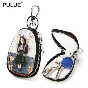 Чехол для ключей женский кожаный, с рисунком