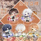 Фигурка для косплея, акриловая подставка, модель Q Version, мультяшный стоячий знак, настольное украшение, аниме, влюбленные, коллекция, поклонники для девочек, подарок