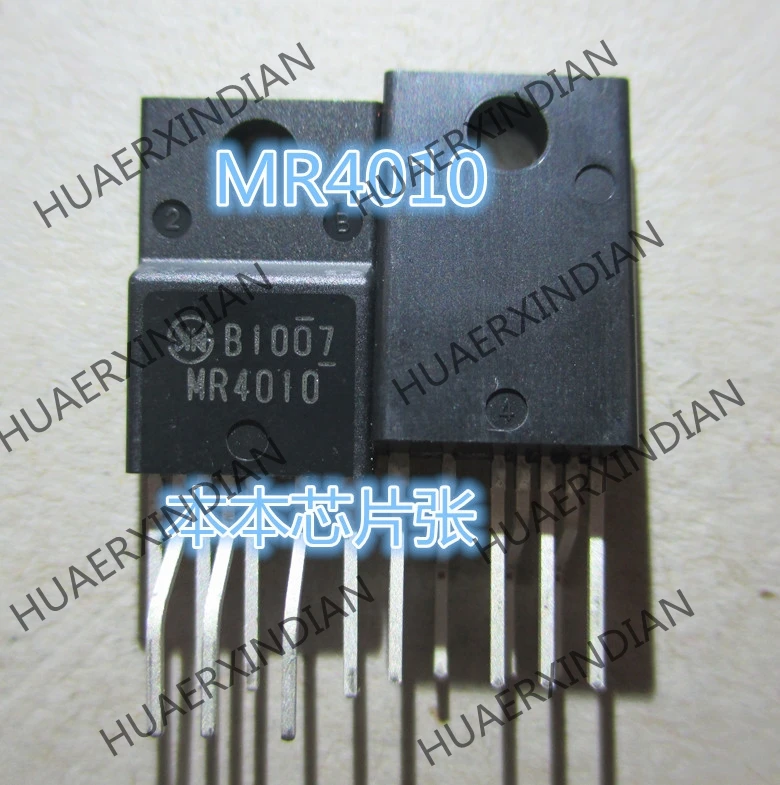 Новый MR4010 MR4020 MR4030 TO220 7 5 Высокое качество в наличии|Интегральные схемы| |