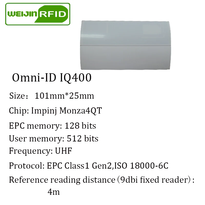 Ультратонкая метка UHF RFID анти-металлическая omni-ID IQ400 915m 868m Impinj M4QT 50 шт. Бесплатная