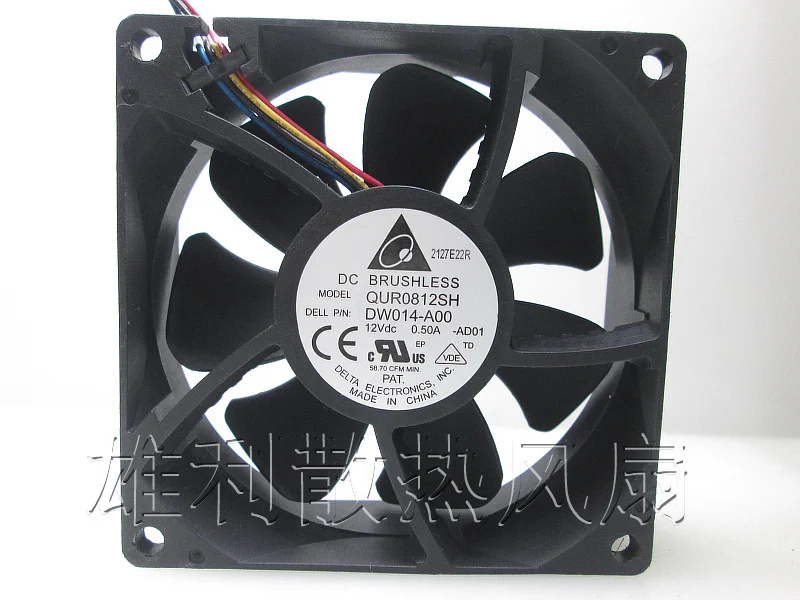 

Новый QUR0812SH DW014-A00 12V 0.50A 8 см 8025 4 провода защиты электродвигателя Вентилятор охлаждения