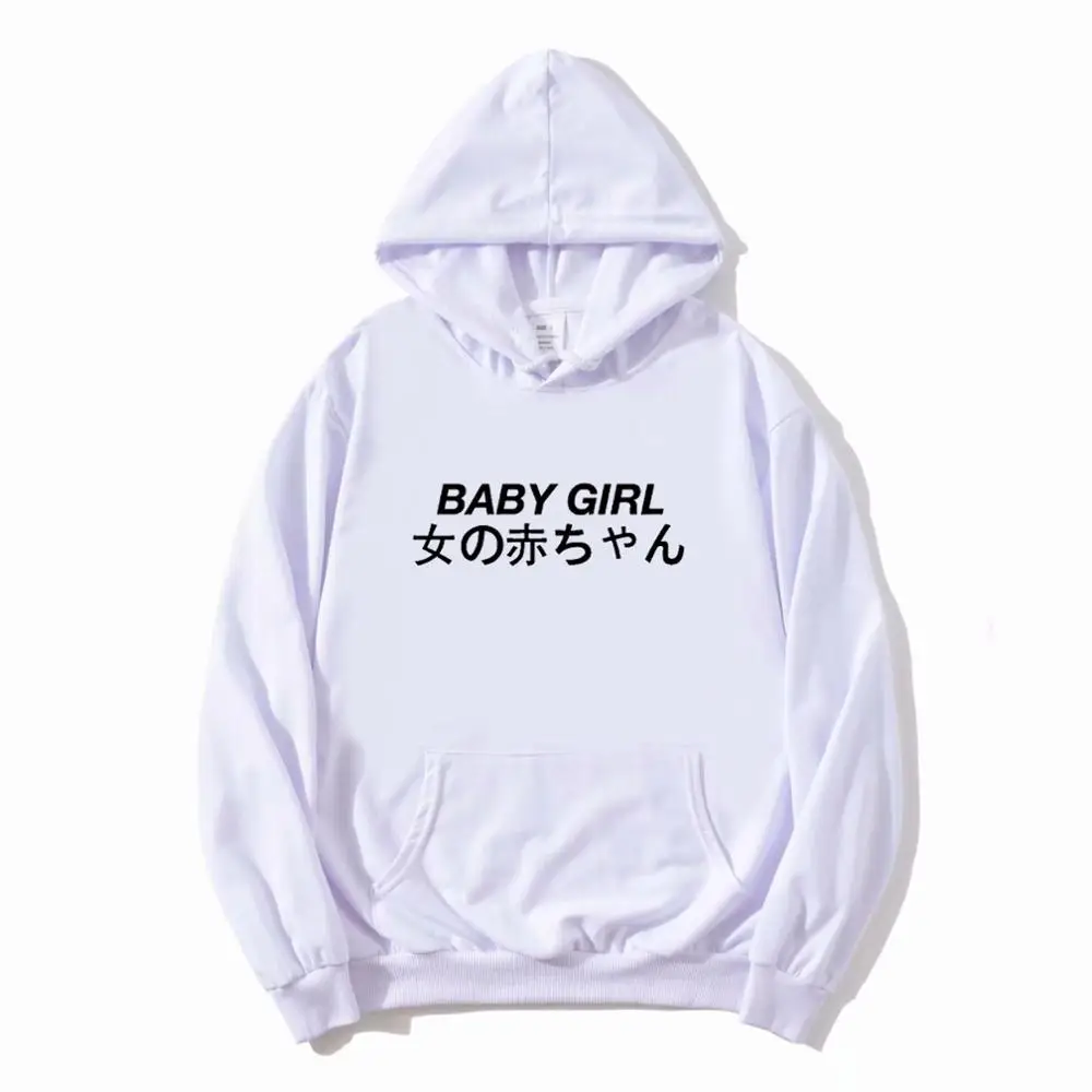 Новинка Япония с буквенным принтом BABYGIRL Толстовка для женщин худи Повседневный стиль толстовки Топы с длинными рукавами Прямая поставка одежды - Цвет: white