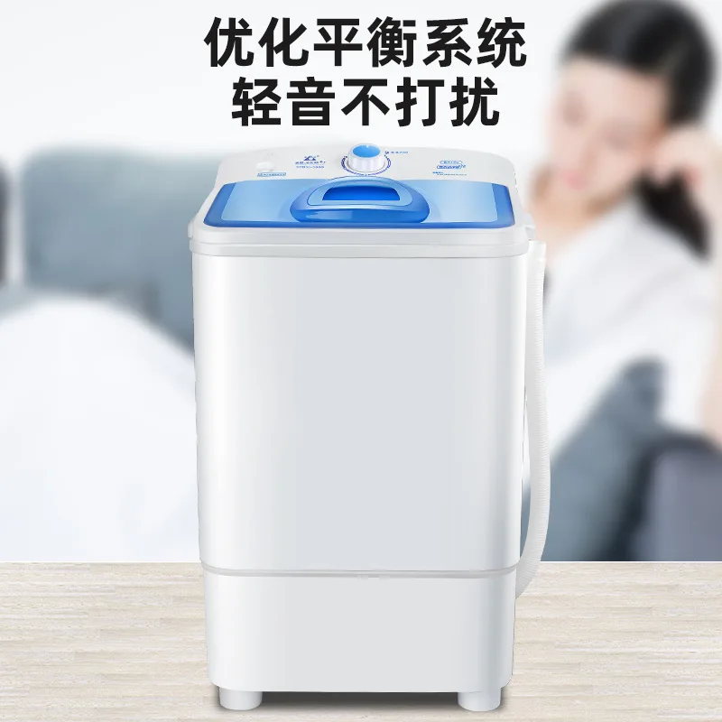 Стиральная машина для обуви ленивых людей оборудование мытья чистки в общежитии