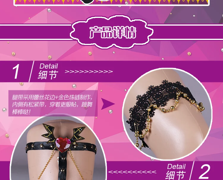 Love Live! Sunshine! Aqours Chika Ruby Kanan Dia You Little Devil костюм для косплея на Хэллоуин и Рождество