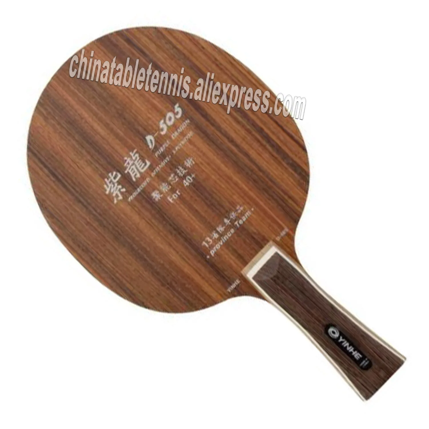 Yinhe Galaxy 505 Table Tennis Blade Rose Wood Progressed Offensive ( Poland National Team Wang Used ) Ping Pong Bat Racket
