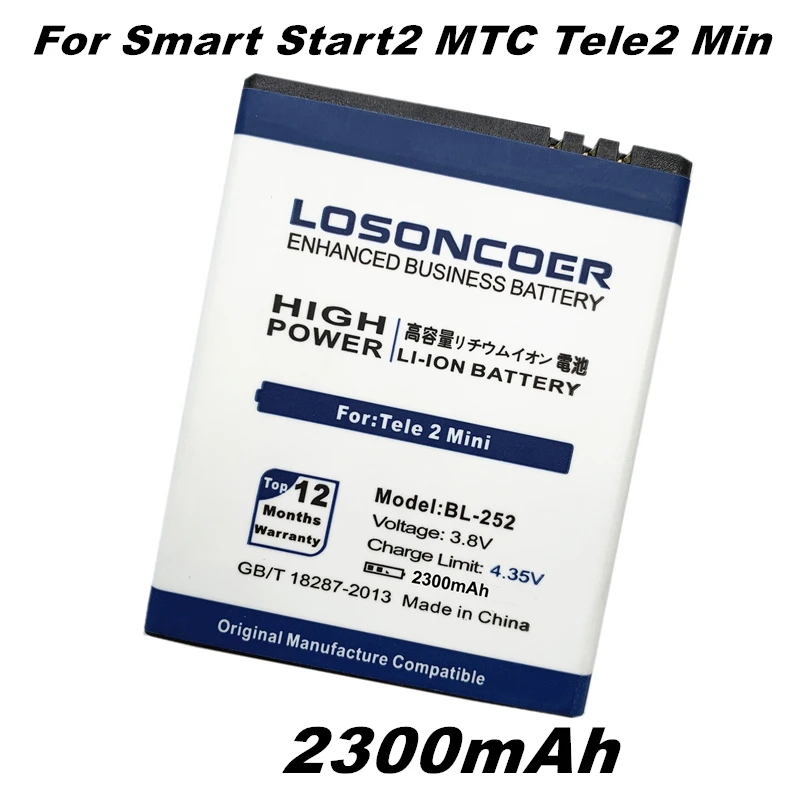 LOSONCOER 2300mAh BL252 BL-252 Аккумулятор для Smart Start2 MTC Tele2 Mini Battery + Быстрая доставка |