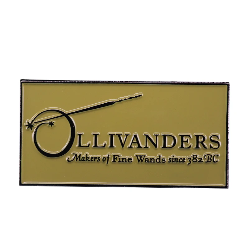 Ollivanders брошь волшебная палочка булавка Поклонники отличное дополнение