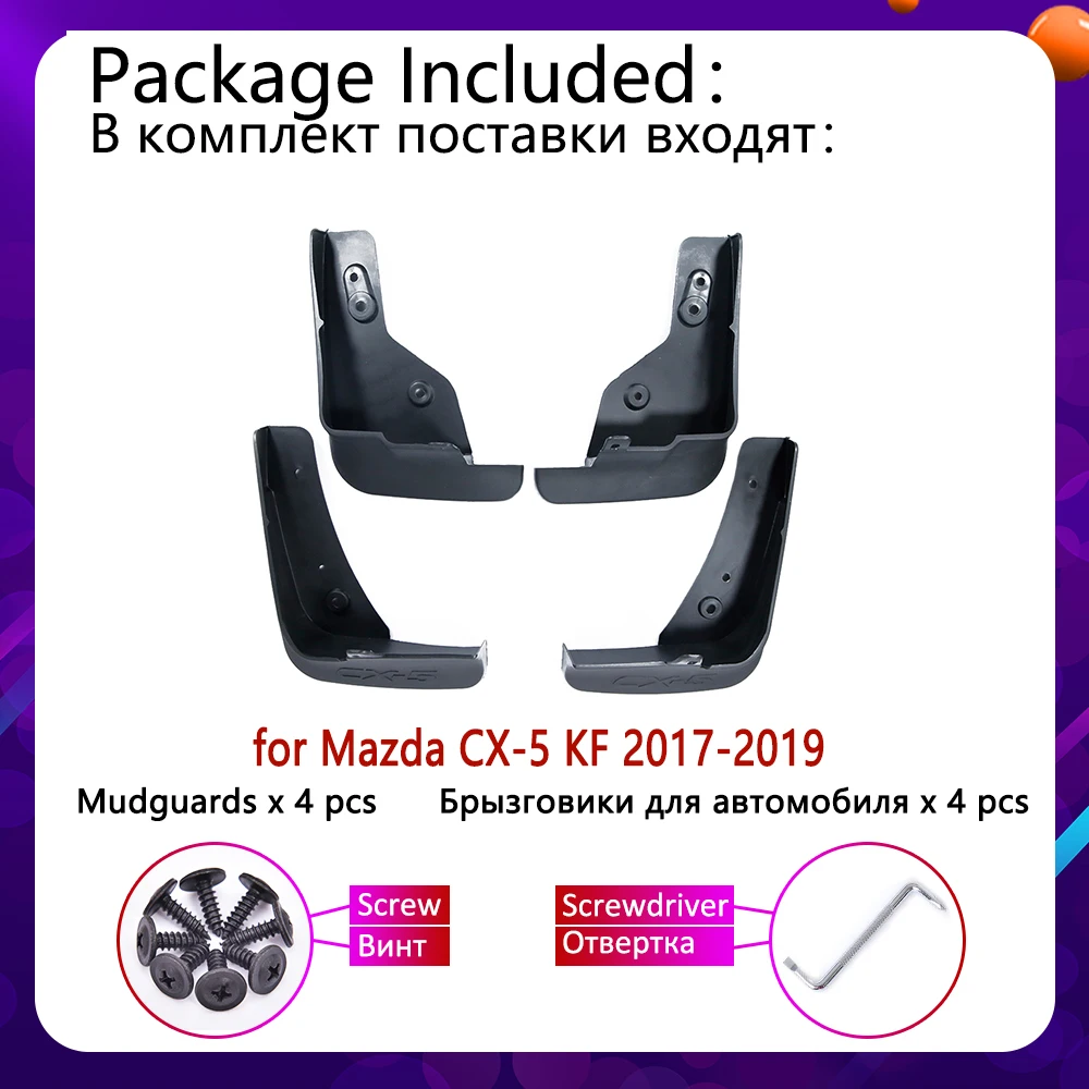 Для Mazda CX-5 CX5 CX 5 KF 2017 2018 2019 MK2 Брызговики облицовка колеса автомобильные аксессуары