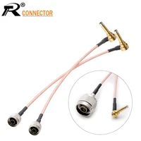 customized rf pigtail cable n type male plug to 3g modem cable assembly ms156 right angle connector rg316 3050100cm
