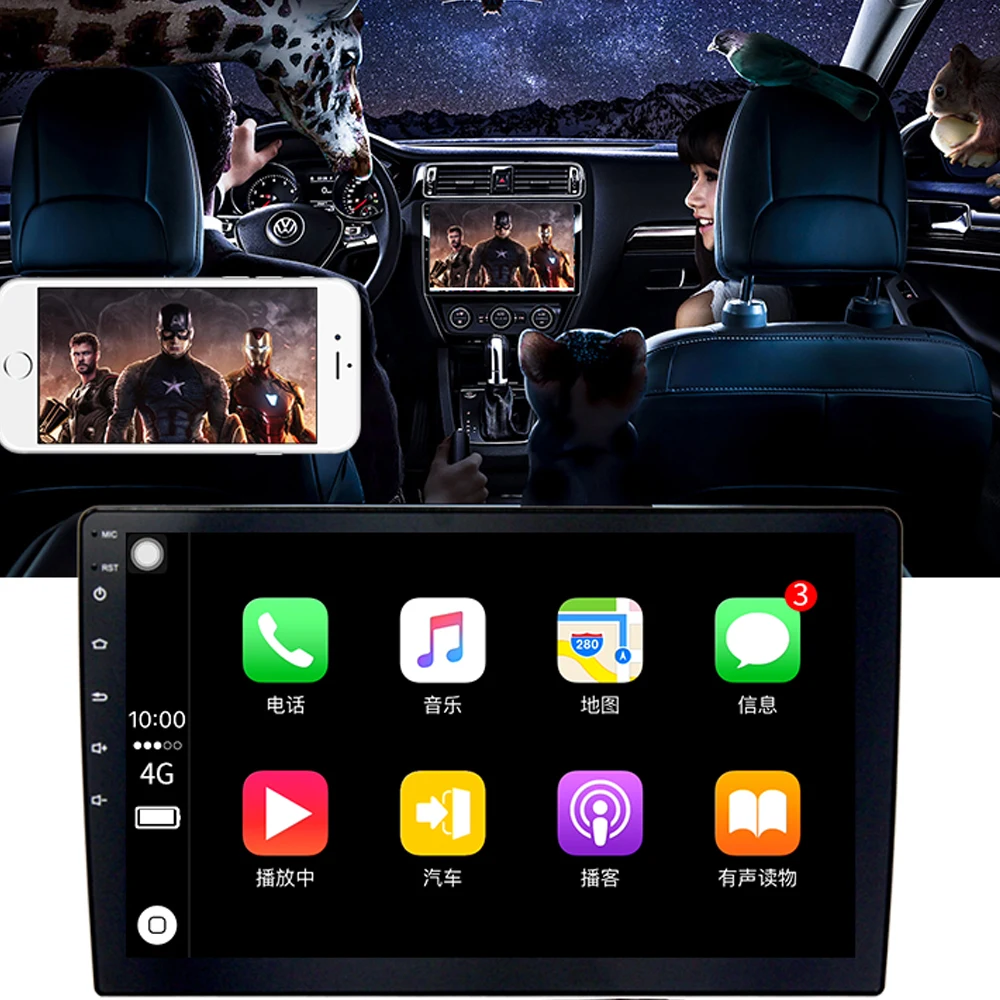 Автомагнитола для Volkswagen VW POLO Vento Ameo 6R 6C 61 2009 ~ 2017 GPS навигация CarPlay 360 | Автомобили и