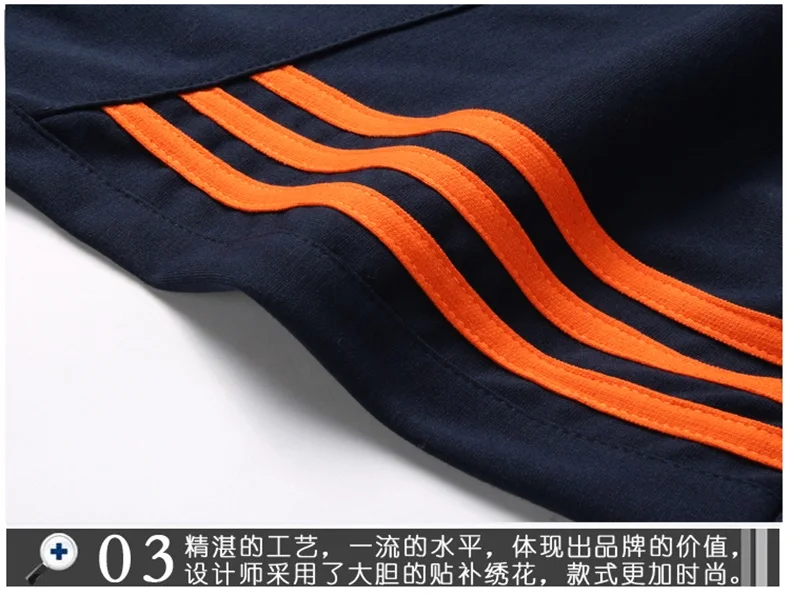 

Striped Pants Men Jogger Casual Sportswear Long Trousers Straight Elastic Waist Drawstring Sports Fitness Clothing Sweatpants