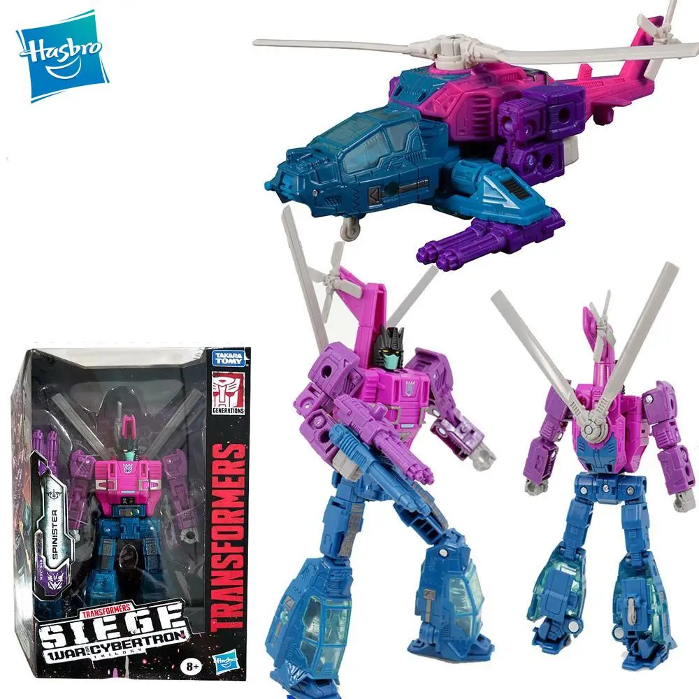 

Фигурка робота Hasbro Трансформеры Cybertron Блокировка серия Optimus Prime шпиннистер деформация сборка аниме модель детские игрушки подарок