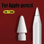 Сменный наконечник для карандаша Apple Pencil iPad Pro, 1468 шт., наконечник для стилуса ручка для тачскрина, наконечник для карандаша Apple 1-го и 2-го поколения
