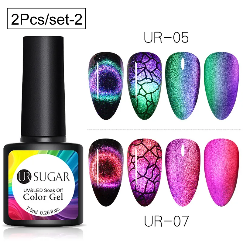 2bottles set2 Ur Sugar 9D Хамелеон для использования с магнитом набор гель-лаков для ногтей 7,5 мл длительный Сияющий лазер кошачий глаз дизайн ногтей гель лак DIY маникюр - Цвет: 2bottles set2