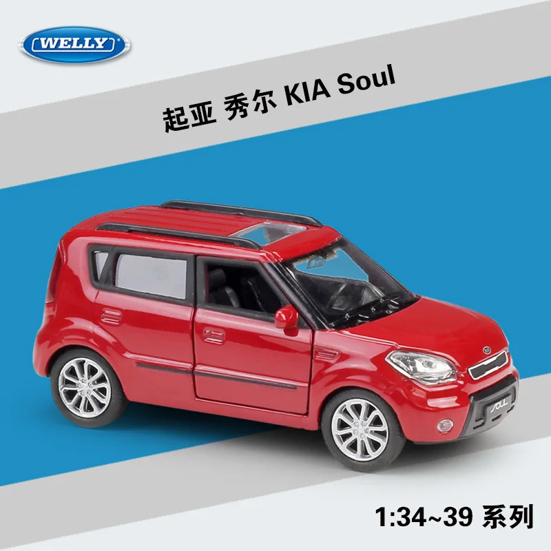 WELLY 1:36 KIA Soul сплав игрушки для автомобиля модели автомобилей | Игрушки и хобби