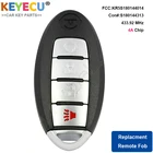 Пульт дистанционного управления KEYECU для автомобилей Nissan Murano Pathfinder Titan 2017 2018, 4 кнопки, 433,92 МГц, S180144313, KR5S180144014