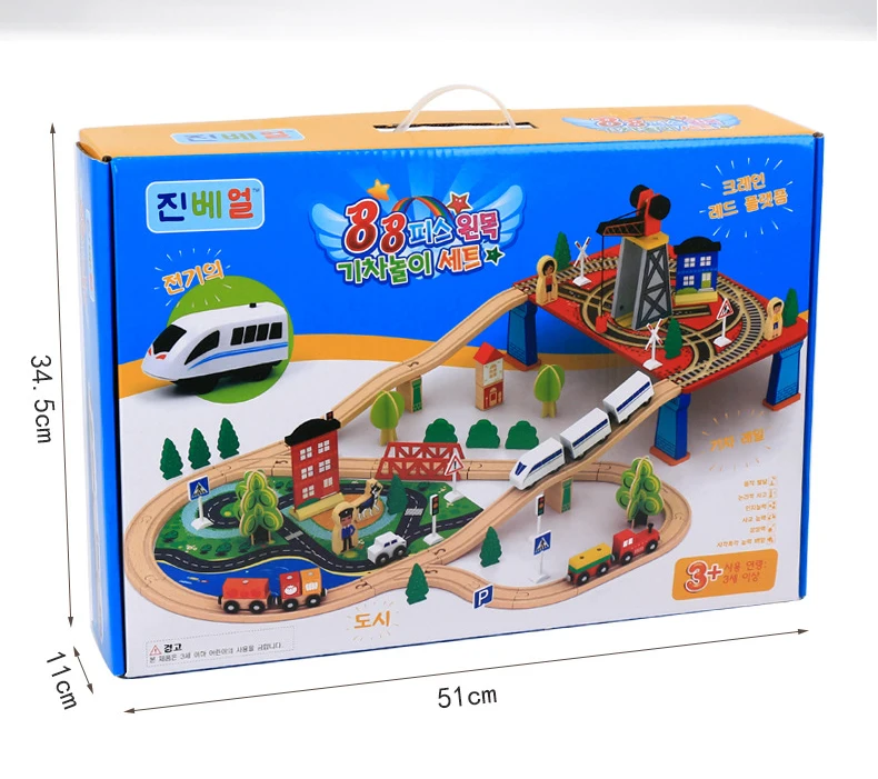 88pcs Montessori Wooden small train track set magnetic electric car head 3-7 years old boy building blocks children's toys