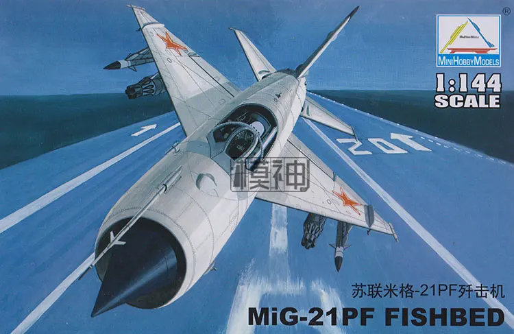 27 шт. 1/144 пластиковый сборный Истребитель Военный сборный самолет модель США СССР Великобритания Второй мировой войны самолет Мини Песок настольная игрушка - Цвет: 80410 USSR MIG-21PF