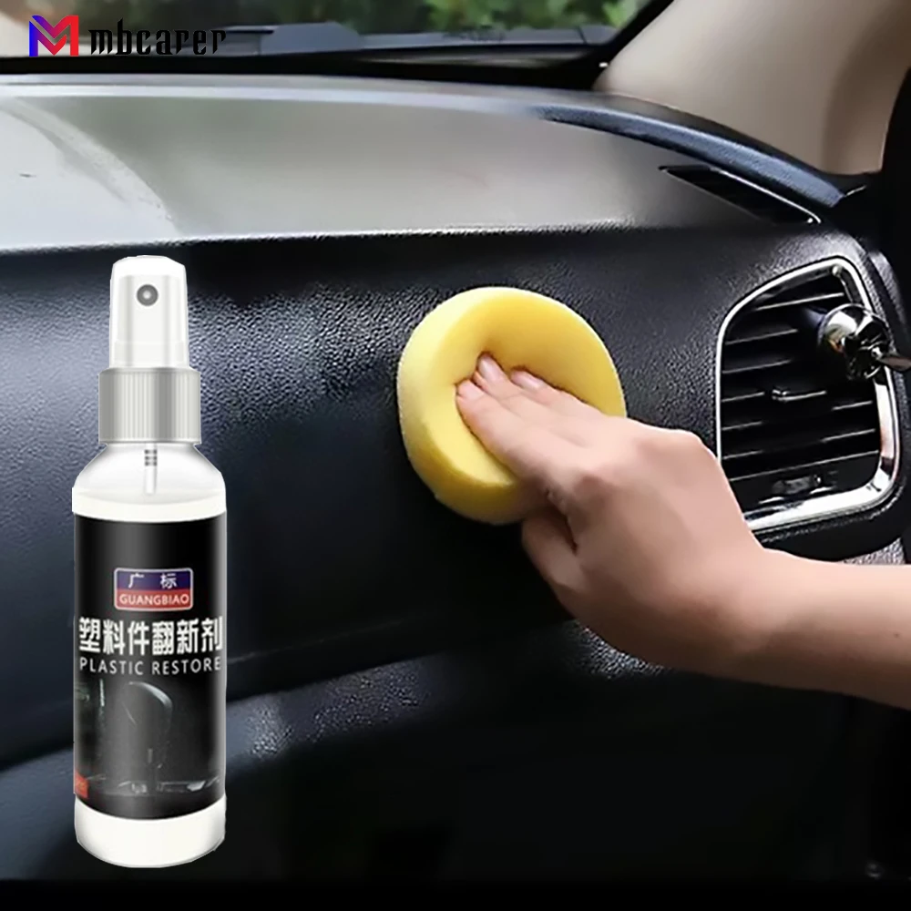 

Auto Plastic Retreading Agent Car Maintenance Wax Leather Instrument Panel Retreading Agent Automotive Interior Maintenance