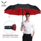 Автоматический двухслойный зонт, женский, складной, с защитой от ветра, 10 ребер, большой роскошный подарок, для автомобиля, бизнеса