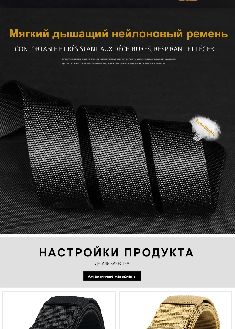 NO. ONEPAUL мужской военный классический тактический ремень высокоэластичный металлический крючок для тренировок на открытом воздухе высокое качество новые нейлоновые солдатские ремни