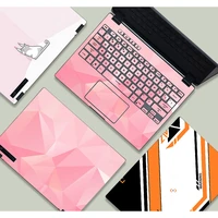 Dazzle Vinyl Laptop Special Sticker Skin For Asus ROG Flow X13 GV301 Ultra Slim 2-in-1 Gaming Laptop
