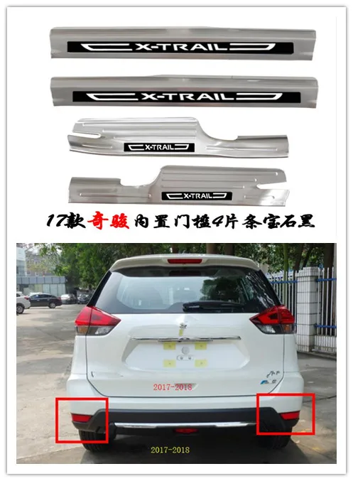Накладка на дверной порог из нержавеющей стали для- Nissan X-Trail X Trail XTrail T32 приветствуется отделка педалей аксессуары для стайлинга автомобилей
