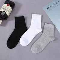 socks womens tube joker shoe store black white and gray autumn and winter individually wrapped long tube gift designer socks