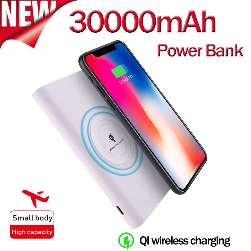 Qi беспроводной 30000mAh внешний аккумулятор большой емкости внешняя батарея