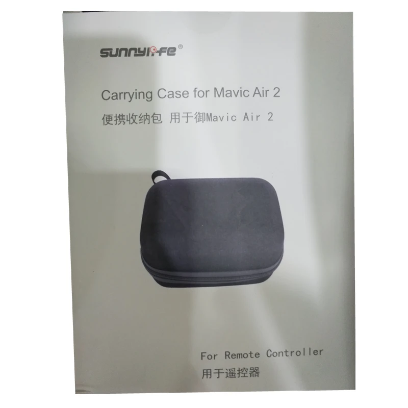 Многофункциональная сумка через плечо Drone чехол для хранения пульта