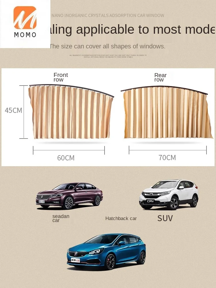 

Auto Abat Vent Side Window Curtain Automatic Magnetic Suction Sun Protection Heat Insulation Universal Car Magnet Sun Shade