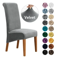 xl velvet chair cover elastic high back seat cover washable large elastic chair cover for kitchen living room home decor banquet