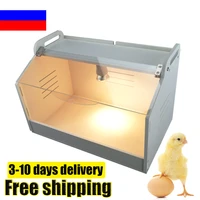 brooding incubator for chicks quail pet heater hatching container poultry farm hatching equipment incubation box for small p